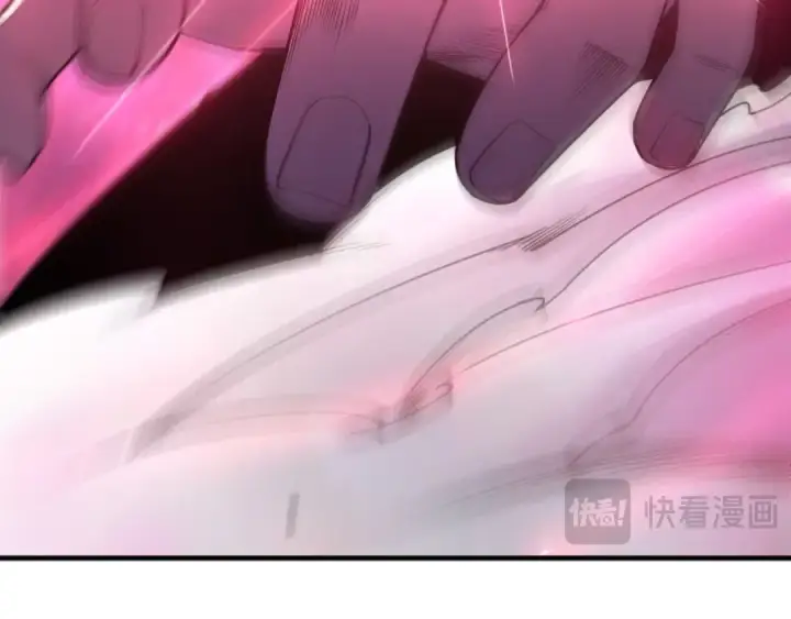 《死灵法师！我即是天灾》第268话  前辈的敌意图47
