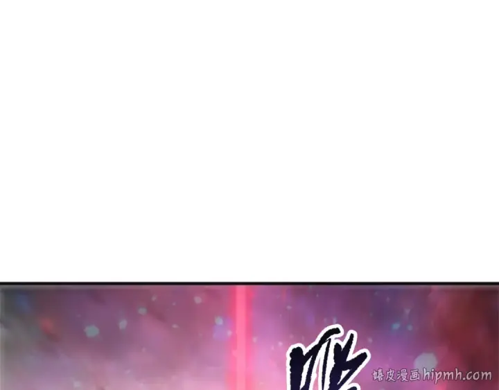 《死灵法师！我即是天灾》第268话  前辈的敌意图48