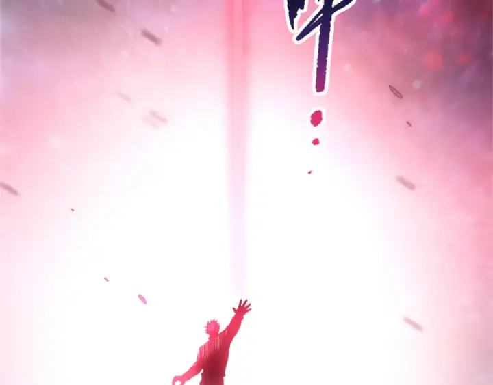《死灵法师！我即是天灾》第268话  前辈的敌意图49