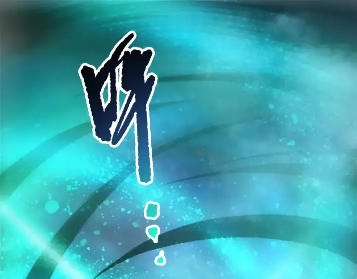 《死灵法师！我即是天灾》第268话  前辈的敌意图5