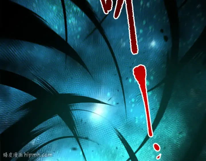 《死灵法师！我即是天灾》第268话  前辈的敌意图96