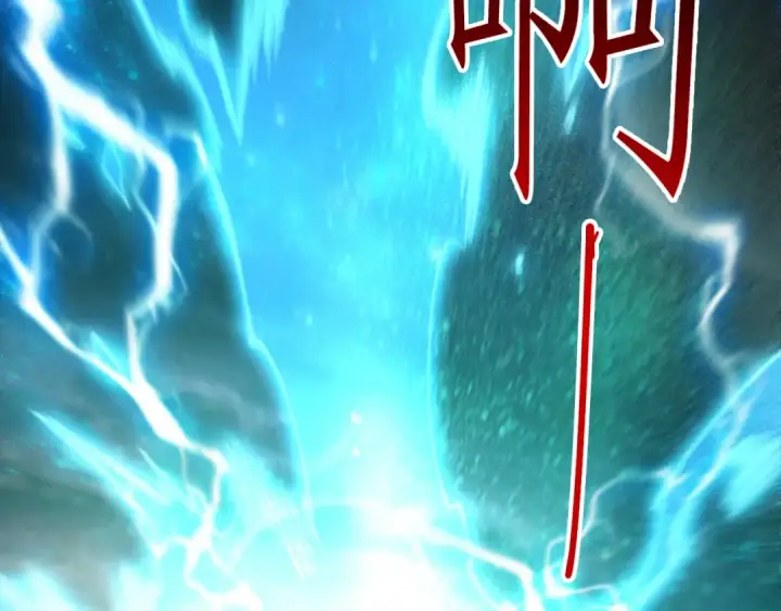 《死灵法师！我即是天灾》第269话  星空强者图140