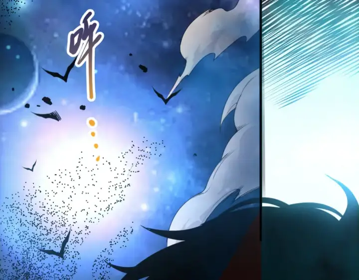 《死灵法师！我即是天灾》第269话  星空强者图27