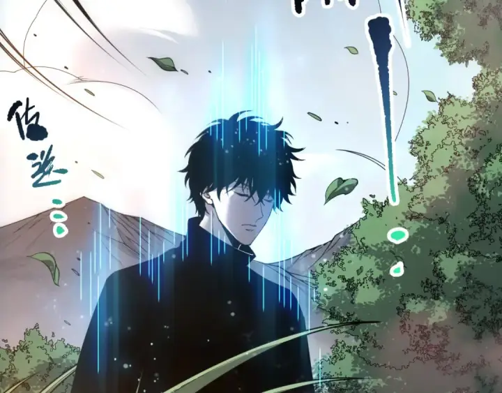 《死灵法师！我即是天灾》第269话  星空强者图53
