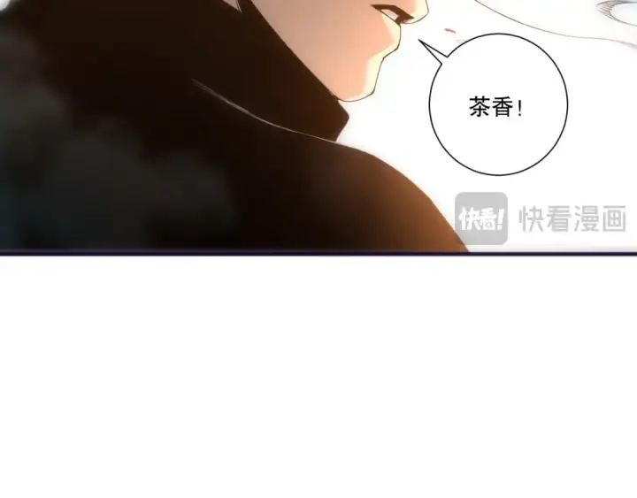 《死灵法师！我即是天灾》第269话  星空强者图58