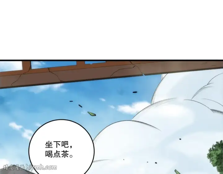 《死灵法师！我即是天灾》第269话  星空强者图64
