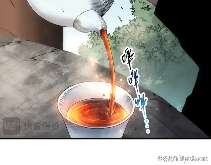 《死灵法师！我即是天灾》第269话  星空强者图96