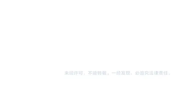 《死灵法师！我即是天灾》第271话昆仑大神？图164