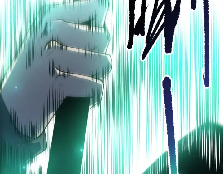 《死灵法师！我即是天灾》第272话 稀有昆仑套装图11
