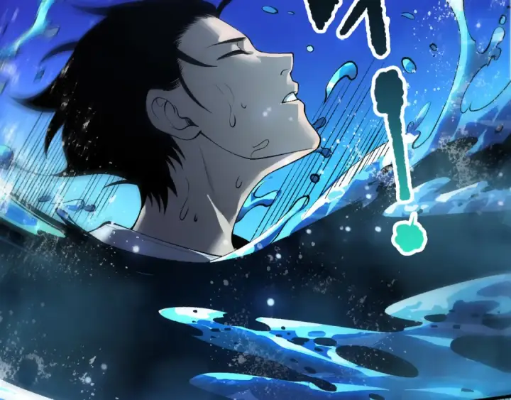 《死灵法师！我即是天灾》第272话 稀有昆仑套装图117