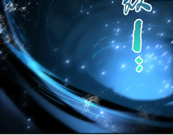 《死灵法师！我即是天灾》第272话 稀有昆仑套装图121