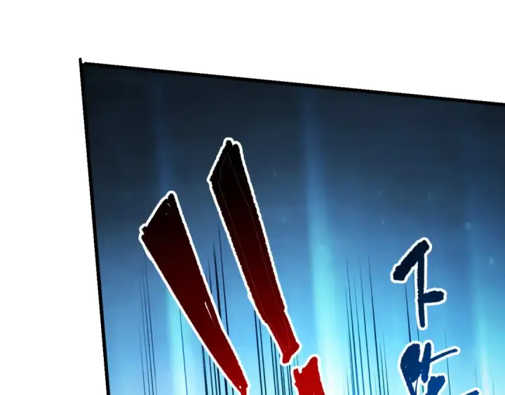 《死灵法师！我即是天灾》第272话 稀有昆仑套装图129