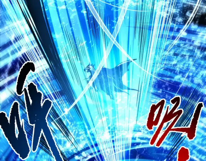 《死灵法师！我即是天灾》第272话 稀有昆仑套装图132