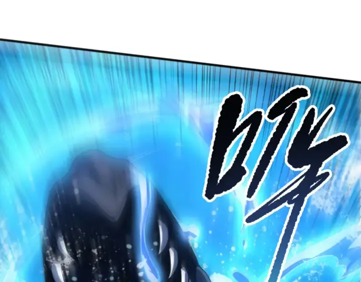 《死灵法师！我即是天灾》第272话 稀有昆仑套装图143
