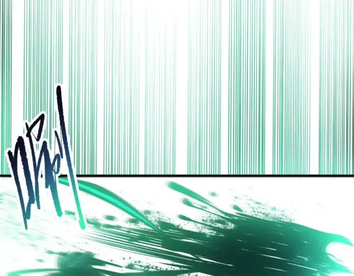 《死灵法师！我即是天灾》第272话 稀有昆仑套装图19