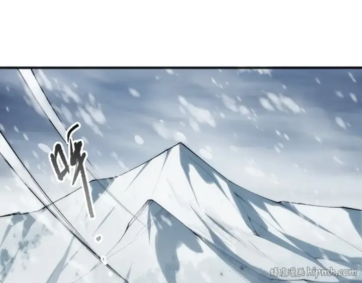 《死灵法师！我即是天灾》第272话 稀有昆仑套装图32