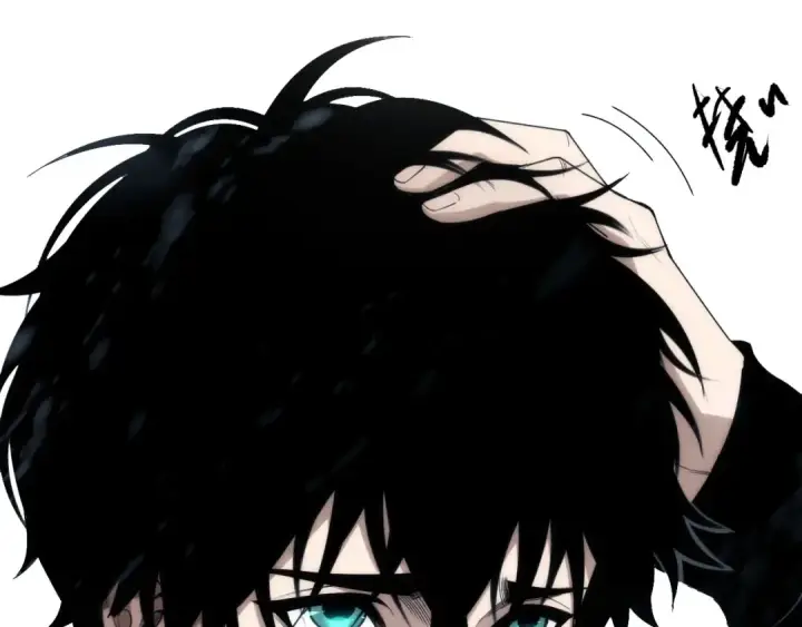 《死灵法师！我即是天灾》第272话 稀有昆仑套装图44