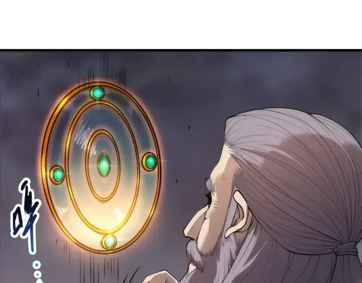 《死灵法师！我即是天灾》第272话 稀有昆仑套装图84