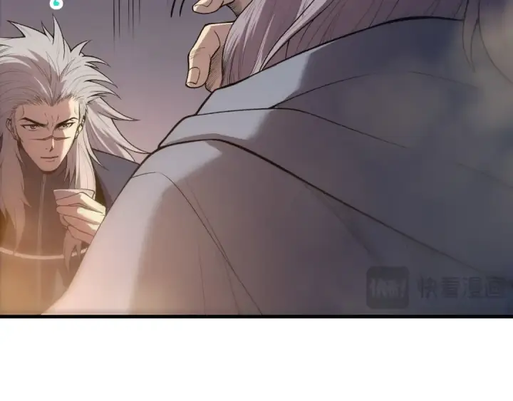 《死灵法师！我即是天灾》第272话 稀有昆仑套装图85