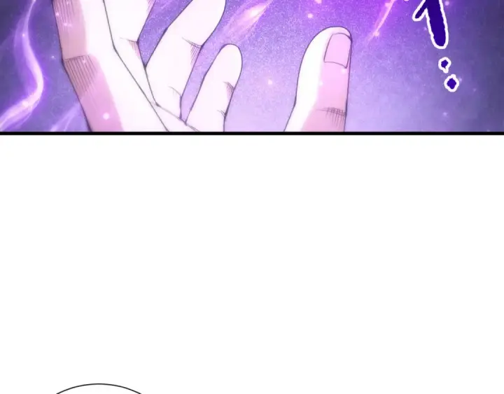《死灵法师！我即是天灾》第272话 稀有昆仑套装图90