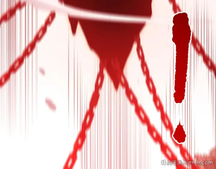《死灵法师！我即是天灾》第272话 稀有昆仑套装图96