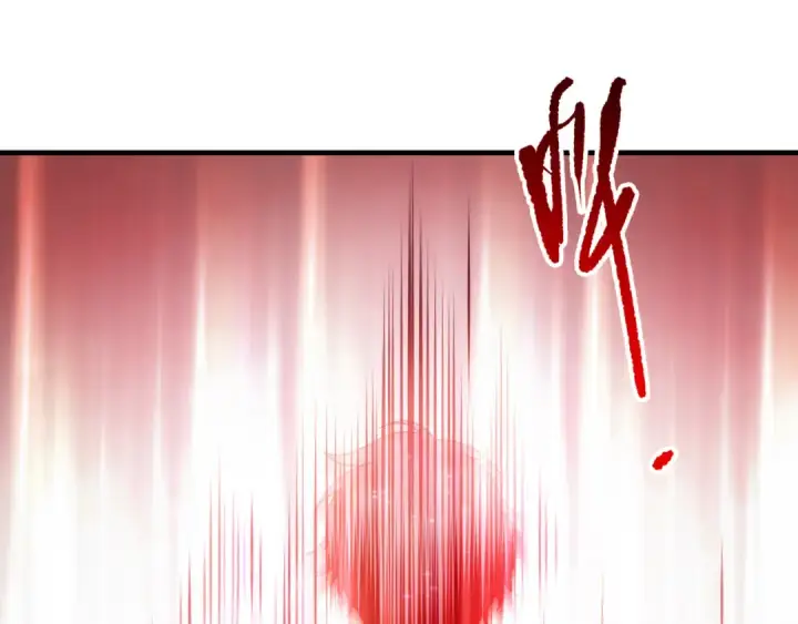 《死灵法师！我即是天灾》第272话 稀有昆仑套装图98