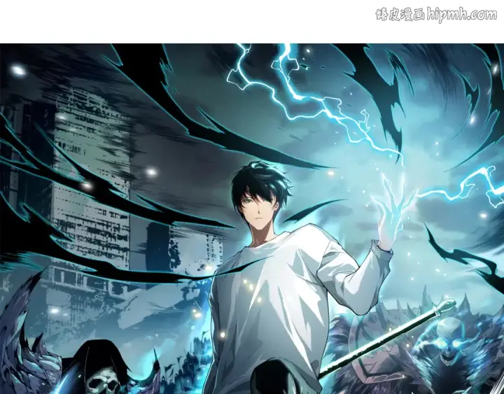 《死灵法师！我即是天灾》第273话  深入海底图1
