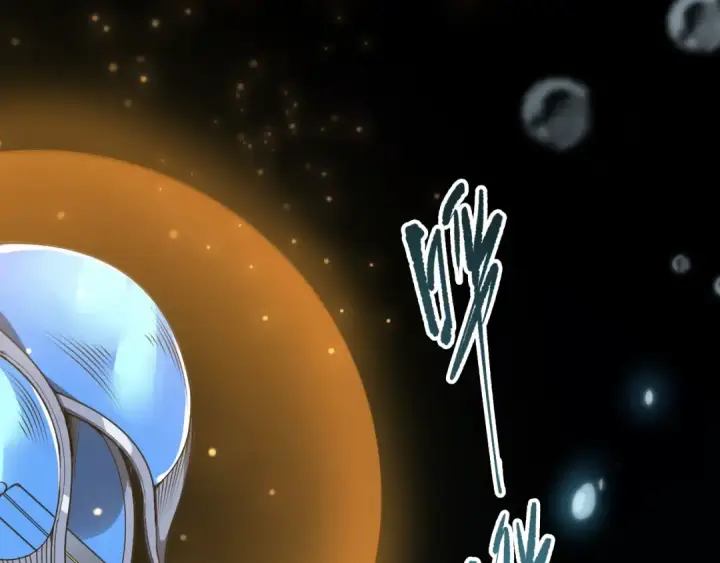 《死灵法师！我即是天灾》第273话  深入海底图118