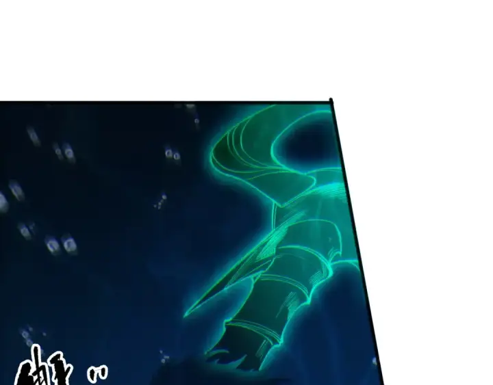 《死灵法师！我即是天灾》第273话  深入海底图124
