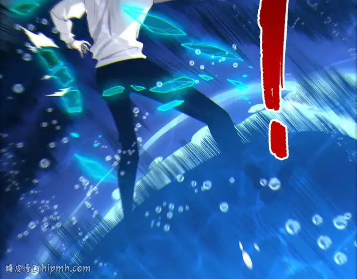 《死灵法师！我即是天灾》第273话  深入海底图128