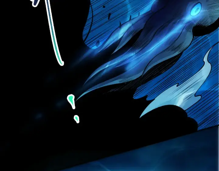 《死灵法师！我即是天灾》第273话  深入海底图159