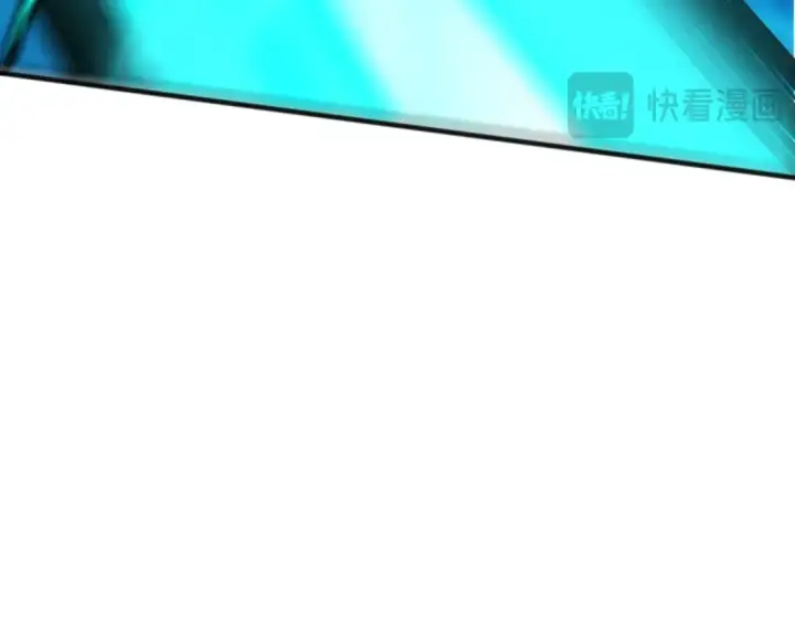 《死灵法师！我即是天灾》第273话  深入海底图164