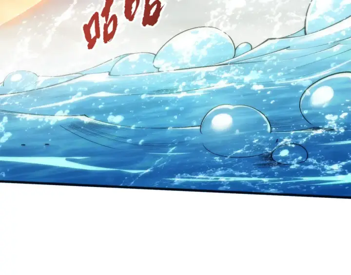 《死灵法师！我即是天灾》第273话  深入海底图19