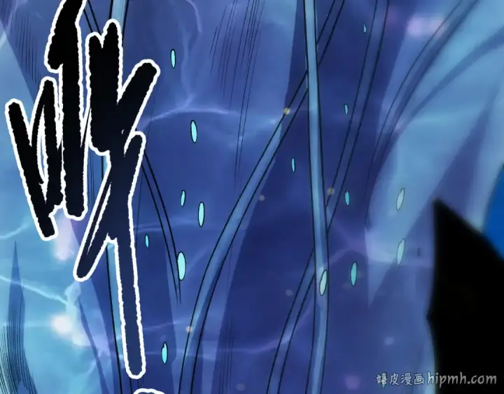 《死灵法师！我即是天灾》第273话  深入海底图48