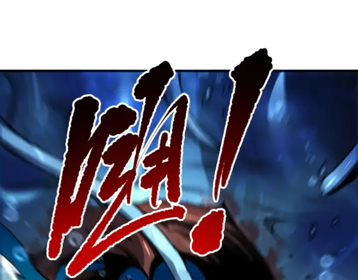 《死灵法师！我即是天灾》第273话  深入海底图57