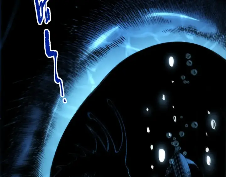 《死灵法师！我即是天灾》第273话  深入海底图63