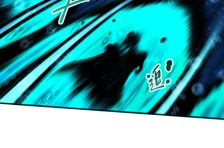 《死灵法师！我即是天灾》第273话  深入海底图71