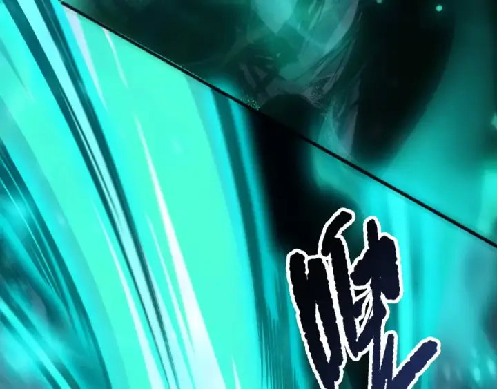 《死灵法师！我即是天灾》第273话  深入海底图93