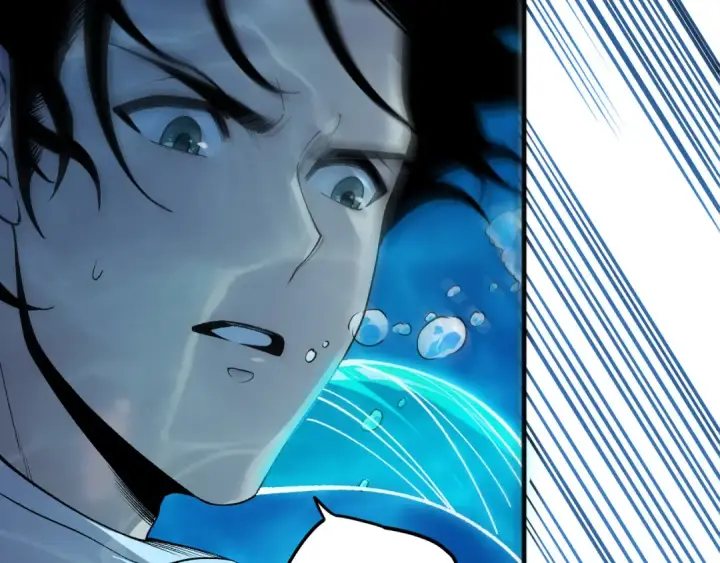 《死灵法师！我即是天灾》第273话  深入海底图99