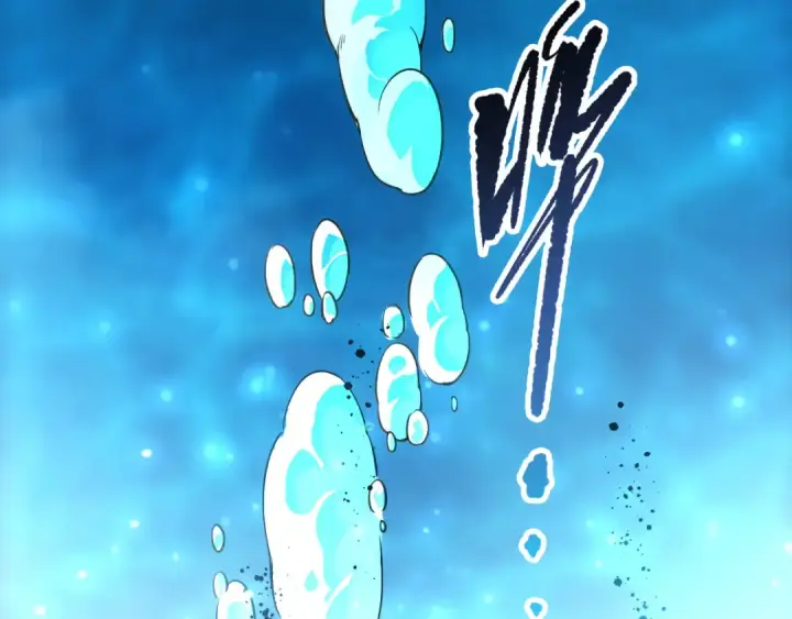 《死灵法师！我即是天灾》第274话  唤醒水神图27