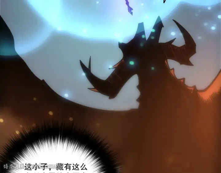 《死灵法师！我即是天灾》第278话  堪比神级？图120