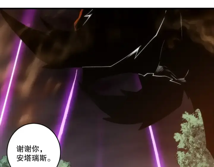 《死灵法师！我即是天灾》第278话  堪比神级？图125