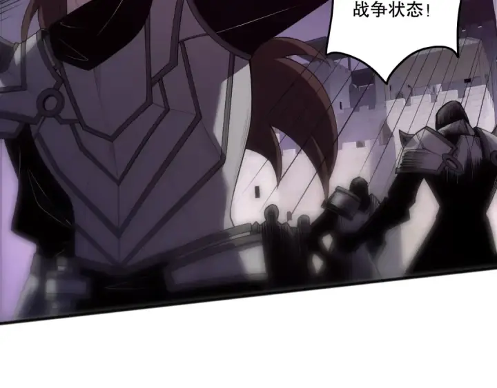 《死灵法师！我即是天灾》第279话  恶魔与龙族联手图141