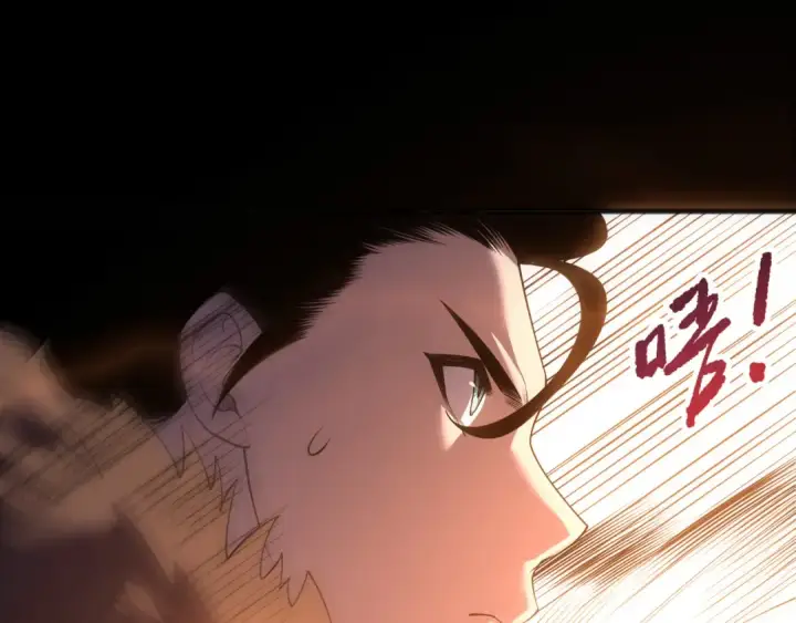 《死灵法师！我即是天灾》第279话  恶魔与龙族联手图149