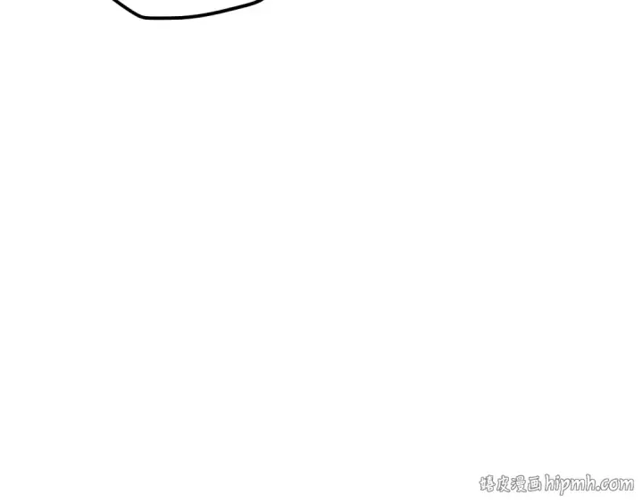 《死灵法师！我即是天灾》第279话  恶魔与龙族联手图16