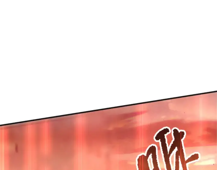 《死灵法师！我即是天灾》第279话  恶魔与龙族联手图22