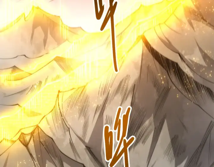 《死灵法师！我即是天灾》第279话  恶魔与龙族联手图46