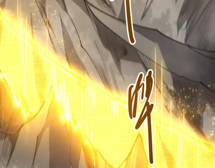 《死灵法师！我即是天灾》第279话  恶魔与龙族联手图47
