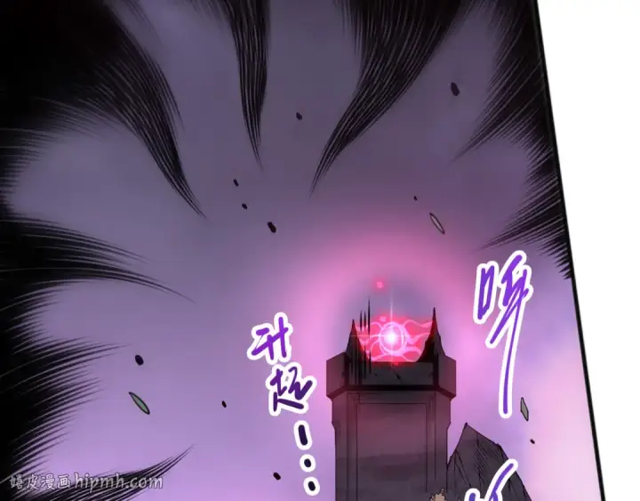 《死灵法师！我即是天灾》第279话  恶魔与龙族联手图56
