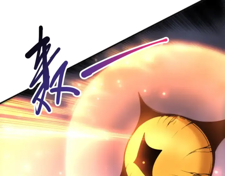 《死灵法师！我即是天灾》第279话  恶魔与龙族联手图60